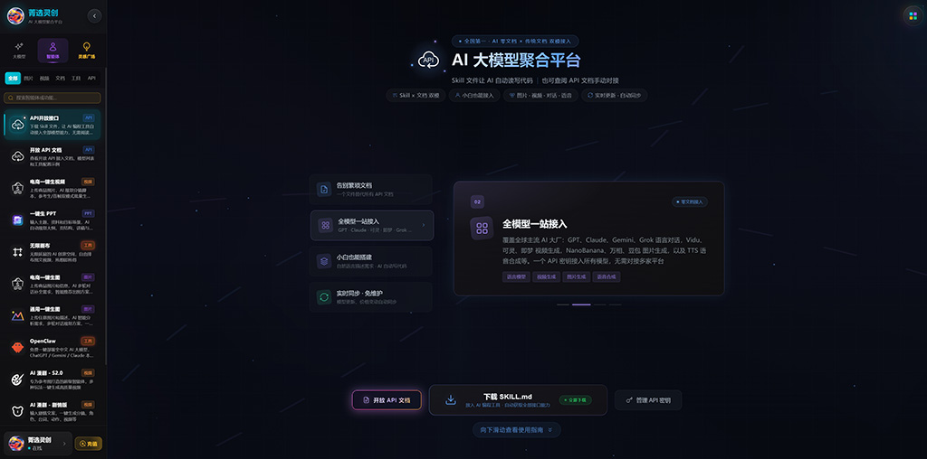 横版素材：示例图2